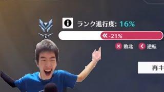 【OW2】この試合が「逆転」だったなんて、そんな訳がない