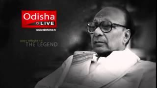 Biju Patnaik Birth Centenary  Teaser  OdishaLIVE