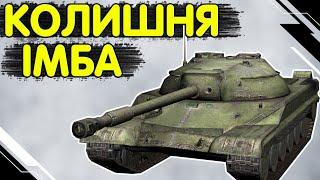 T-22 Medium - ЧЕСНИЙ ОГЛЯД  Т 22 ср WoT Blitz