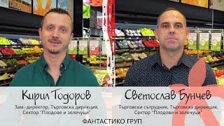 История на успеха с Кирил Тодоров и Светослав Бунчев