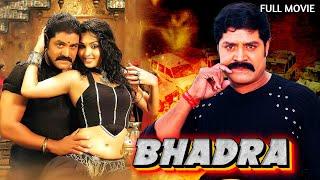 Bhadra  South Dubbed Action Full Movie  Srihari Gajala Nikita Thukral