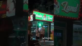 ظاهرة غريبة ماتشوفها غير في تايلاند only in Thailand #shorts