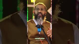 മുത്ത് റസൂലുള്ള മുത്തി  Ashraf Payyanoor  Ishal Malabar #mappilappattukal  #shorts