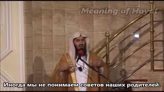 Истории Пророков - 15 Якуб мир ему Юсуф мир ему- часть 1