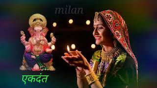 GANESH CHATURTHI SPESIAL  Non Stop Garba  Geeta Rabari New songs 2020