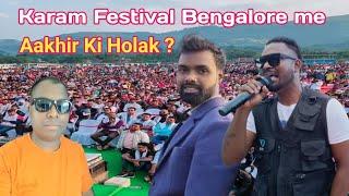 Karam festival bengalore  Aakhir ki holak  Bengalore karam parab