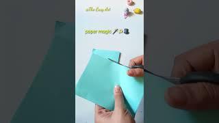 Paper magic No glue paper craft #shorts