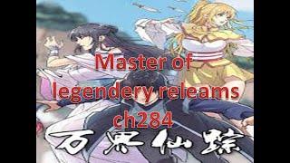 master of legendery realms ch284