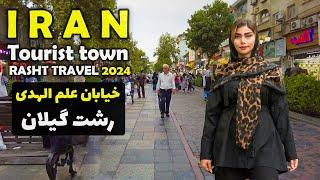 A very beautiful city in Iran - Rain city