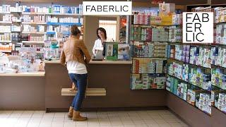 Как заказать БАД Фаберлик через аптеку на сайте  Фаберлик Беларусь