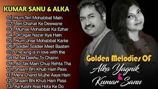 90s Romantic Songs  Kumar Sanu & Alka Yagnik  Evergreen Bollywood Songs  Romantic Hindi Songs