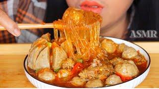 ASMR BAKSO PEDAS MUKBANG INDONESIA #ASMR #asmrsounds #eatingsounds #bakso #baksopedas