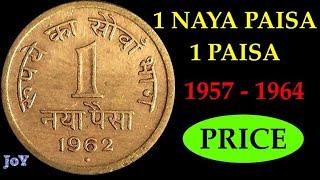 1 naya paisa market value