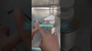 세상이 밝아지는 안경 세척 꿀팁