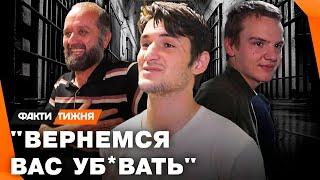 Реакція ПОЛ0НЕНИХ КАДИРІВЦІВ на СЛАВА УКРАЇНІ Та зізнання КУРСЬКИХ вязнів які ШОКУЮТЬ  ЕКСКЛЮЗИВ