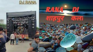 Dosti Dosti Teri meri Dosti Hard panech edm remix its Rana Dj mixing _song 