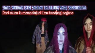 RAHASIA BESAR SUNDARI SEMOGA YANG NONTON REJEKINYA BERLIMPAH RUAH