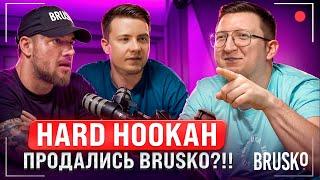 Кальянный Подкаст №34 HARD HOOKAH.@hardhookah