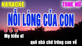 Karaoke Nỗi Lòng Của Con Tone Nữ - Nhạc Sống 2024