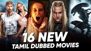 New Tamil Dubbed Movies & Series  Recent Movies Tamil Dubbed  Hifi Hollywood #recentmovies