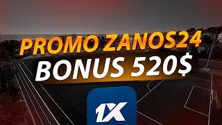 1XBET PROMO CODE for registration . 1XBET promo code . Promo - ZANOS24 - Maximum bonus.