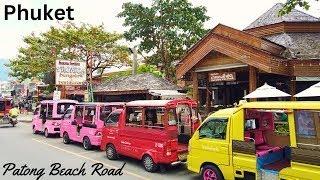 Patong Beach Road   PHUKET  Thailand 2023