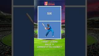 Instagyan Cricket League  Pause and Play with Team India  #cricket #trending #cricketnews #bcci