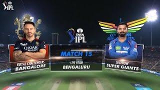 IPL 2023 Match 15 RCB vs LSG  Match highlights #ipl #ipl2023 #rcb #lsg