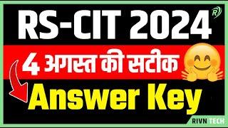 Rscit 4 August exam Answer key  Stik Answer key  Rscit Answer key today  Rivn Tech