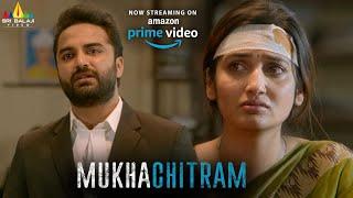 Mukhachitram Malayalam Full Movie Streaming on Amazon Prime Video  Vishwak Sen  Sri Balaji Video
