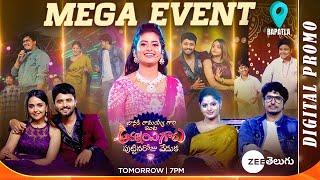 Janaki Ramayya Gari Inta Ammayi Garu Puttina Roju Veduka Event Full Promo  BapatlaTomorrow at 7PM