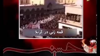 مستند تکان دهنده خون و خرافه بخش اول