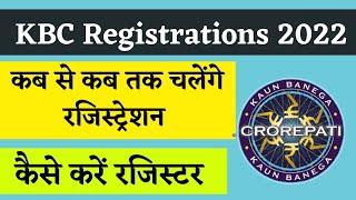 KBC Season 14 Registration  How To Register in KBC 2022  KBC Season 14  KBC 2022 Registration