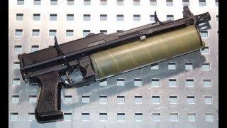 About PP-90M1 Submachine Gun with 64 Rounds Magazine