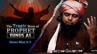  English   The Tragic Story Of Prophet Yunus A.S  @EngineerMuhammadAliMirzaClips