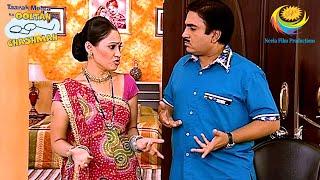 Why Did Gokuldham Men Sleep Outdoors?  Taarak Mehta Ka Ooltah Chashmah  Valentines Celebration