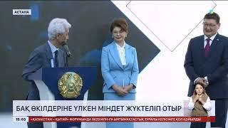 БАҚ өкілдеріне үлкен міндет жүктеліп отыр - Мемлекет басшысы