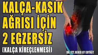 KALÇA KASIK AĞRISI İÇİN 2 EGZERSİZ #aktifizyo #kalçaağrısı #fiziktedavi