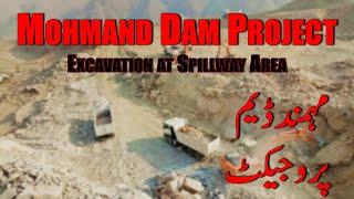 Mohmand Dam  Excavation at Spillway Area  Blasting of Rock  2021