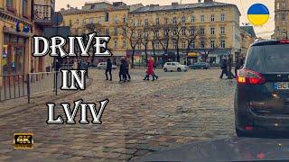 Drive in Lviv a trip from Sykhov to the heart of the city by car. Virtual tour. 4K