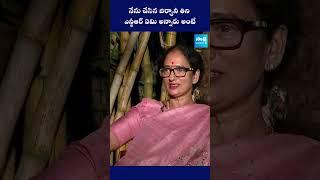 Krishnam Raju Wife Shyamala Devi About Jr NTR Reaction  Prabhas  @SakshiTVFlashBack