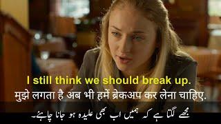English conversation movies with subtitles  daily use hone wale sentence  the story of english