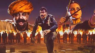 Bhuj The Pride Of India Full Movie  Ajay Devgn  Sanjay Dutt  Sonakshi Sinha  Review and Facts