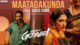 Maatadakunda Full Video Song  Gangs of Godavari VishwakSen Krishna Chaitanya  Yuvan Shankar Raja