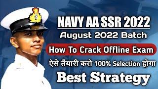 How To Crack Navy AA SSR Offline Exam 2022  Navy AA SSR Strategy 2022  ऐसे होगा सिलेक्शन