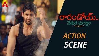 Naga Chaitanya Playing Kabadi Action Scene - Rarandoi Veduka Chuddam Movie