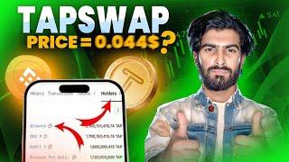 TapSwap Airdrop Listing On November 30 ? TapSwap Mining Price Exposed  Bitter Reality