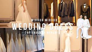 【wedding】ウェディングドレスを着てみましたmirror mirror.結婚‍️