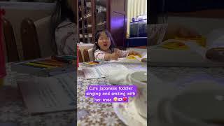 Cute japanese toddler singing and smiling with her eyes ️ #filipinojapanese #japan #baby