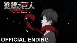 Attack on Titan The Final Season Part 2 Ending｜Akuma no Ko（a child of evil） - Ai Higuchi